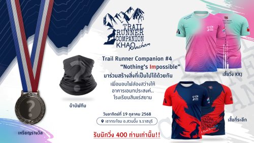 ภาพปก.1_0